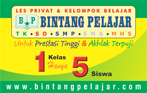 Bintang Pelajar